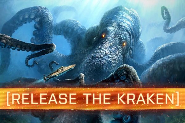 Kraken market ссылка тор