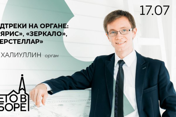 Кракен магазин телеграм