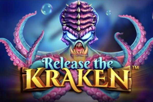 Kraken 25 at