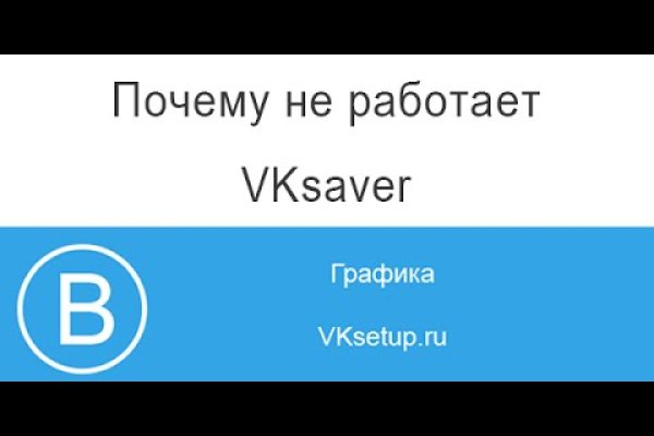 Kraken шоп kr2web in