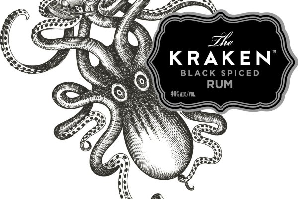 Kraken новая ссылка