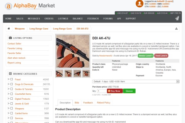 Mega darkmarket url