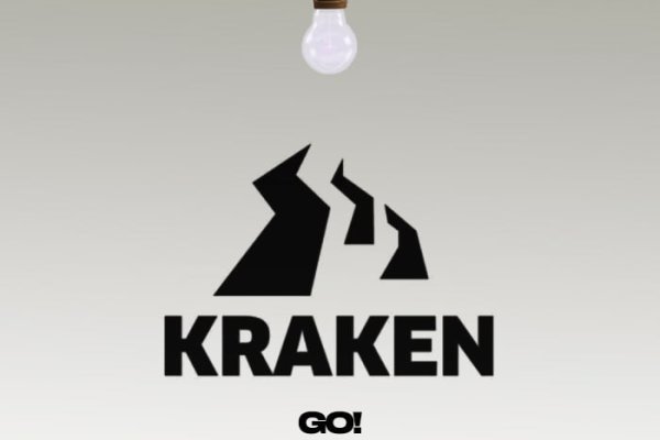 Kraken official