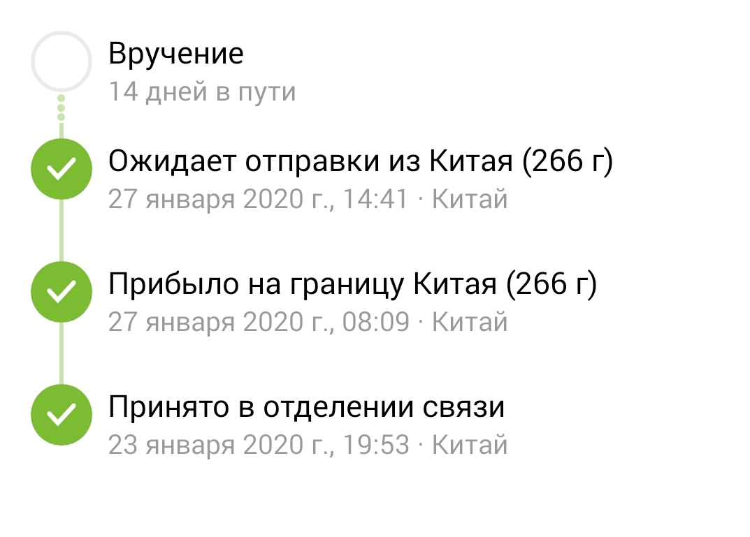 2krn cc официальный