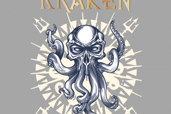 Kraken 2krn cc